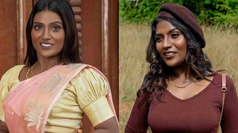 கருப்பழகி சான் ரேச்சல்