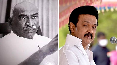 காமராஜரின் பிறந்தநாளுக்கு முதலமைச்சர் வாழ்த்து