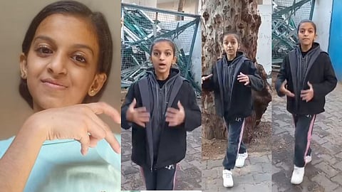 உயிரிழந்த சிறுமி Lama Nasser