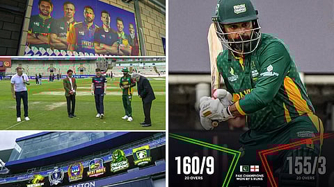 இங்கிலாந்தை வீழ்த்தி பாகிஸ்தான் லெஜண்ட்ஸ் வெற்றி