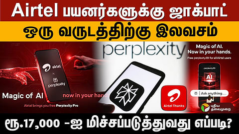 Perplexity Pro is free for Airtel users