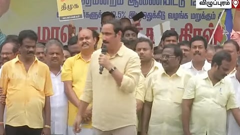 அன்புமணி தலைமையில் ஆர்ப்பாட்டம்