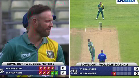 மீண்டும் திரும்பிய Bowl-Out முறை