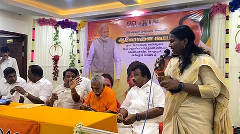 நயினார் நாகேந்திரன்