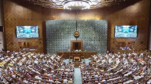 நாடாளுமன்ற குளிர்கால கூட்டத் தொடர்