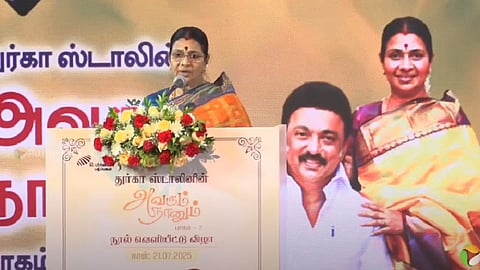 அவரும் நானும் 2 நூல் வெளியீட்டு விழாவில்..