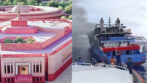 நாடாளுமன்றம், இந்தோனேஷியா கப்பல்