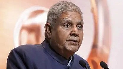 ஜெகதீப் தன்கர்