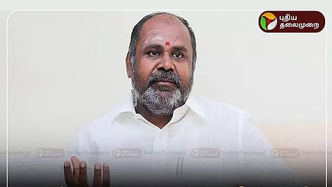 ஆர்.பி. உதயகுமார்