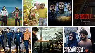 இந்த வார ஓடிடி தியேட்டர் லிஸ்ட் இதோ