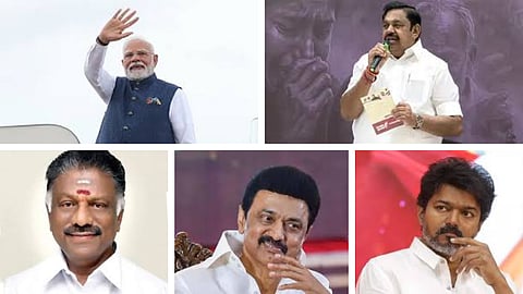 இரண்டு நாள் பயணமாக தமிழ்நாடு வந்திருக்கும் மோடி