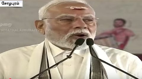 pm modi speech on ariyalur rajendra chola ceremony