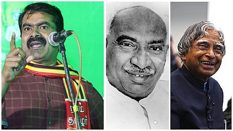 NTK leader spoke about kamarajar and abdul kalam is factually false