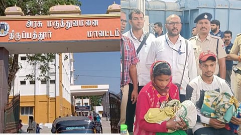 women gives birth in train - Jolarpettai