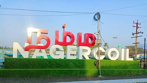 நாகர்கோயில் சட்டமன்ற தொகுதி