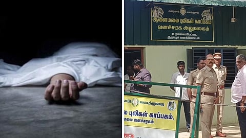 உடுமலையில் விசாரணைக்கு அழைத்துச் செல்லப்பட்ட பழங்குடியினர் மரணம்