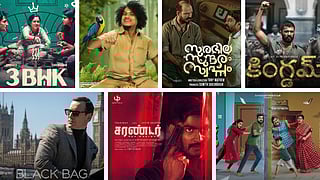 இந்த வார ஓடிடி, தியேட்டர் லிஸ்ட் இதோ..!