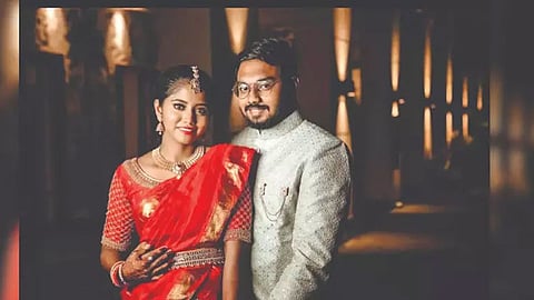 இந்தோனேசியா