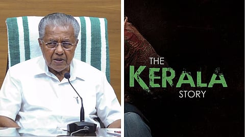 கேரளா ஸ்டோரிக்கு தேசிய விருது