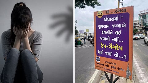 குஜராத்தில் ஒட்டப்பட்ட போஸ்டரால் சர்ச்சை