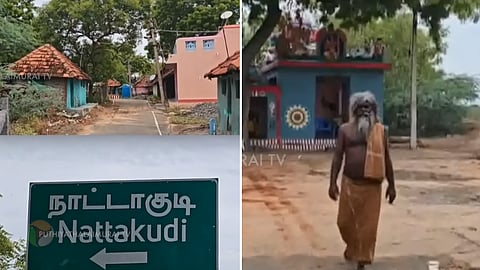 நாட்டாகுடி ஊரில் வசிக்கும் ஒரே ஒரு முதியவர்