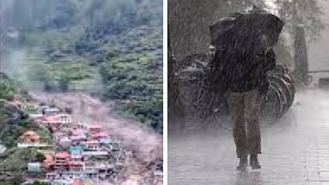 aug 6 2025 headlines news