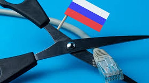 இணைய தளம் முடங்குவது, செல்போன் இணைப்பு துண்டிப்பு