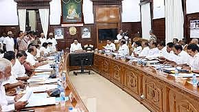 எப்போது தமிழக அமைச்சரவை கூட்டம்