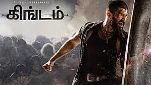 coimbatore ntk party members protest on Kingdom movie