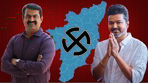 Seeman vs Vijay .. Who is the hope of young voters?