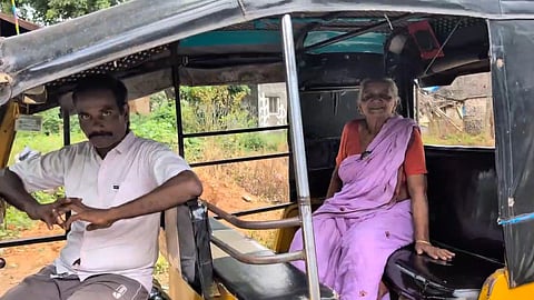 ஆந்திரா