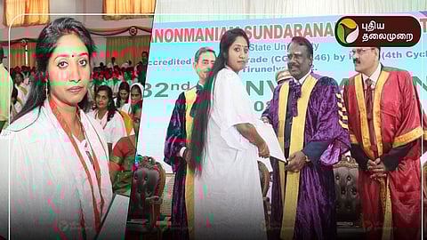 ஆளுநரிடம் பட்டம் பெற மறுத்த மாணவி