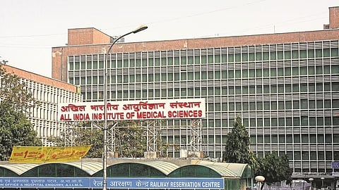 aiims