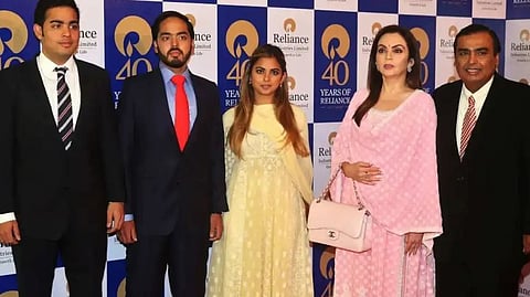 முகேஷ் அம்பானி குடும்ப சொத்து மதிப்பு