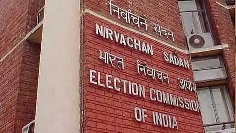 தேர்தல் ஆணையம் நோட்டீஸ்