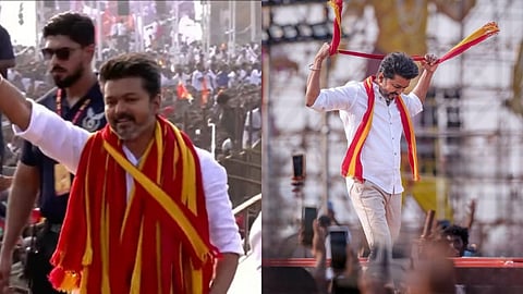 TVK Vijay Madurai Conference