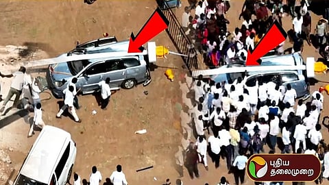 தவெக மாநாட்டில் விழுந்த கொடிக்கம்பம்