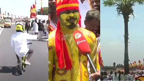 மாநாட்டில் நடந்த சுவாரஸ்யமான சம்பவங்கள்