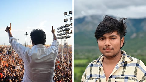 தவெக மதுரை மாநாட்டில் உயிரிழந்த இளைஞர்