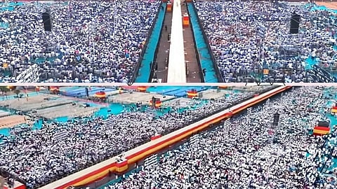 தமிழக வெற்றிக் கழகம் மாநாடு