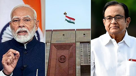 புதிய சட்டத்திருத்த மசோதா குறித்து பா.சிதம்பரம் கருத்து