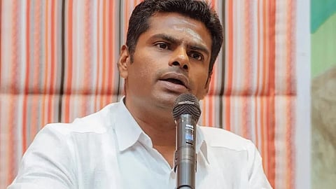 அண்ணாமலை