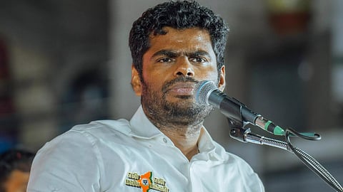 அண்ணாமலை