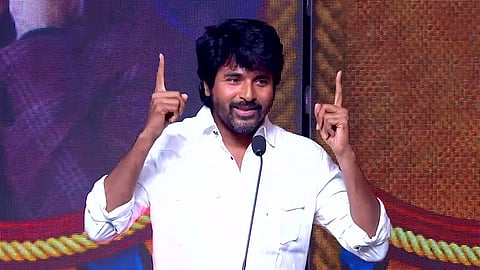Sivakarthikeyan