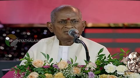 Ilayarajaa speech on 50 Years OF Ilayarajaa function