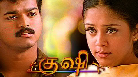 குஷி திரைப்படம் ரீ-ரிலீஸ்