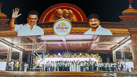 karur dmk mupperum vizha updates