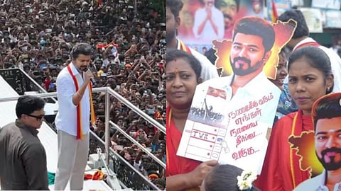 tvk chief vijay reach on nagapattinam