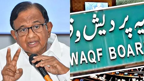 former union minister p chidambaram write on waqf bill