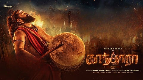 director rishab shetty explain on kantara movie fake poster